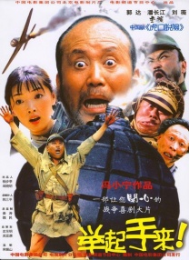 19禁